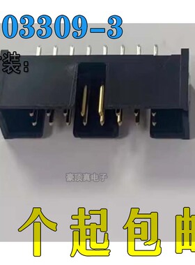 全新5103309-3[CN HEADER VERT 16POS 2.54MM]连接器