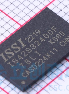 全新原装进口 IS42S32400F-7BLI 动态随机存取存储器 128M 4Mx32
