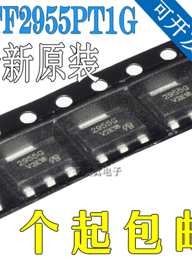 原装NTF2955PT1G VB SOT-223 丝印2955G 场效应管(MOSFET)60V
