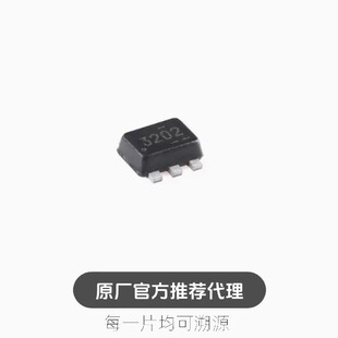 全新TPS563202DRLR SOT-5X3-6 4.5V至17V输入、3A 同步降压转换器