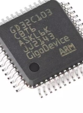 全新GD32C103CBT6 LQFP-48 ARM Cortex-M4 32位微控制器-MCU芯片