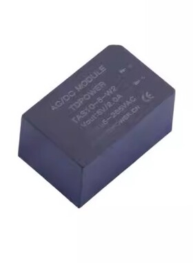 电源模块 TAS10-5-W2 TDPOWER(腾达电源) 插件 输出5V10W