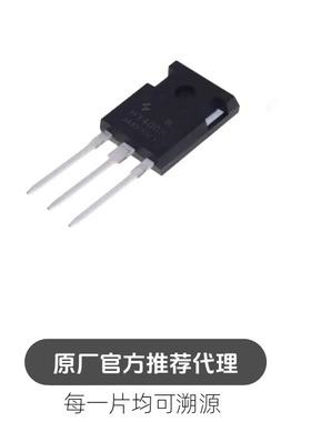 HY4008W 封装TO-247 80V 200A 2.9mΩ 场效应管 N沟道