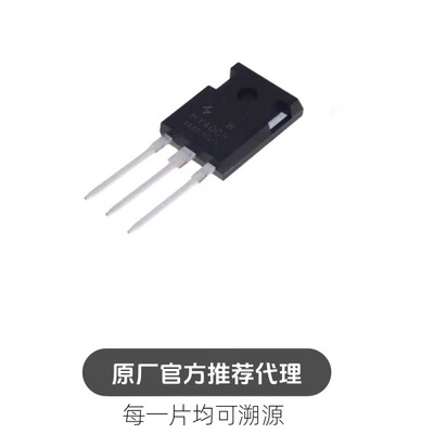 HY4008W 封装TO-247 80V 200A 2.9mΩ 场效应管 N沟道