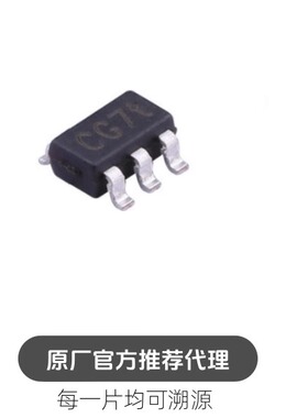 BL9193-33BAPRN 封装 SOT235 线性稳压器
