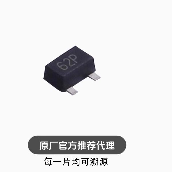 WNM6002-3/TR 封装 SOT-323-3 N沟道 场效应管(MOSFET)