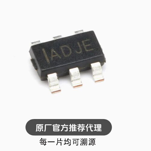 全新 贴片 MP3202DJ-LF-Z SOT-23-6 LED照明驱动器IC芯片