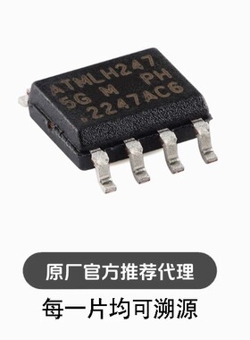 全新  AT25M01-SSHM-T SOIC-8 1Mb SPI串行EEPROM芯片