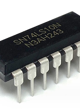 全新国产SN74LS10N 74LS10 直插DIP-14 三输入3与非门ic 逻辑芯片