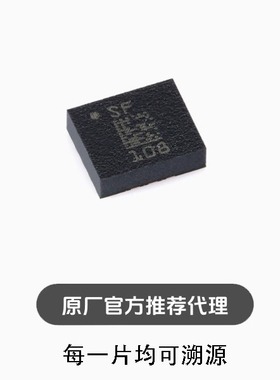 全新LSM6DSLTR LGA-14 iNEMO 6DoF IMU传感器3D加速度计+3D陀螺仪