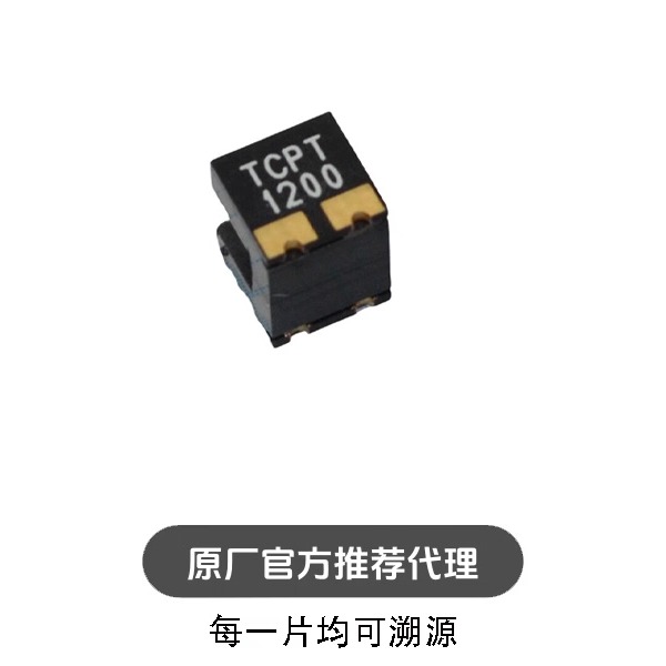 TCPT1200 CLCC4 汽车转向机 电脑常用易损红外线收发器
