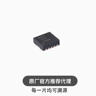 全新XTR111AIDRCR VSON-10 具有 3V至15V 稳压器电压电流转换器
