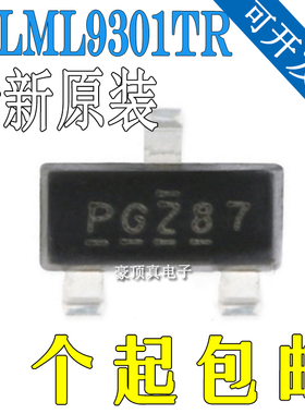 IRLML9301TR封装SOT-23-3场效应管(MOSFET)