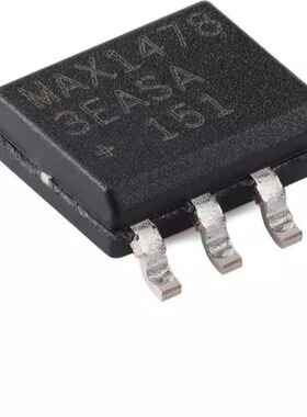 全新MAX14783EASA+T SOIC-8高速3.3V/5V RS-485/RS-422收发器芯片