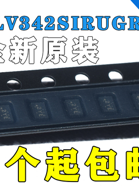 TLV342SIRUGR 运算放大器双低压放大器RR O/P 5.5V 10引脚X2QFN