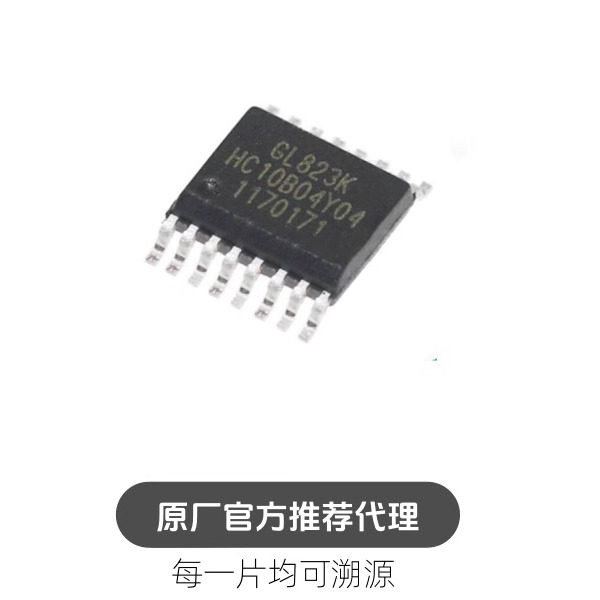 GL823K-HCY04 GL823K SSOP-16 读卡器控制器USB2.0芯片