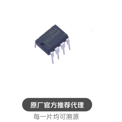 OB2269CAP 封装 DIP8 AC-DC控制器和稳压器芯片