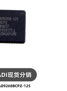 AD9268BCPZ-125 AD9268-125 LFCSP-64 模拟转换器芯片
