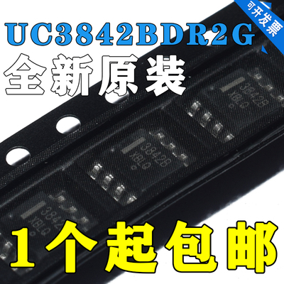 进口原装 UC3842BDG 开关稳压器芯片 UC3842BDR2G 贴片SOP14