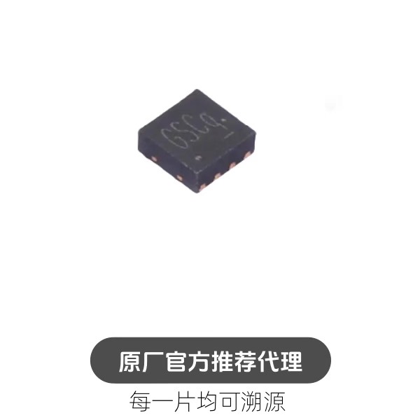 ETA3000D2I GS**电池平衡IC 可实现3节-24节动力电池组均