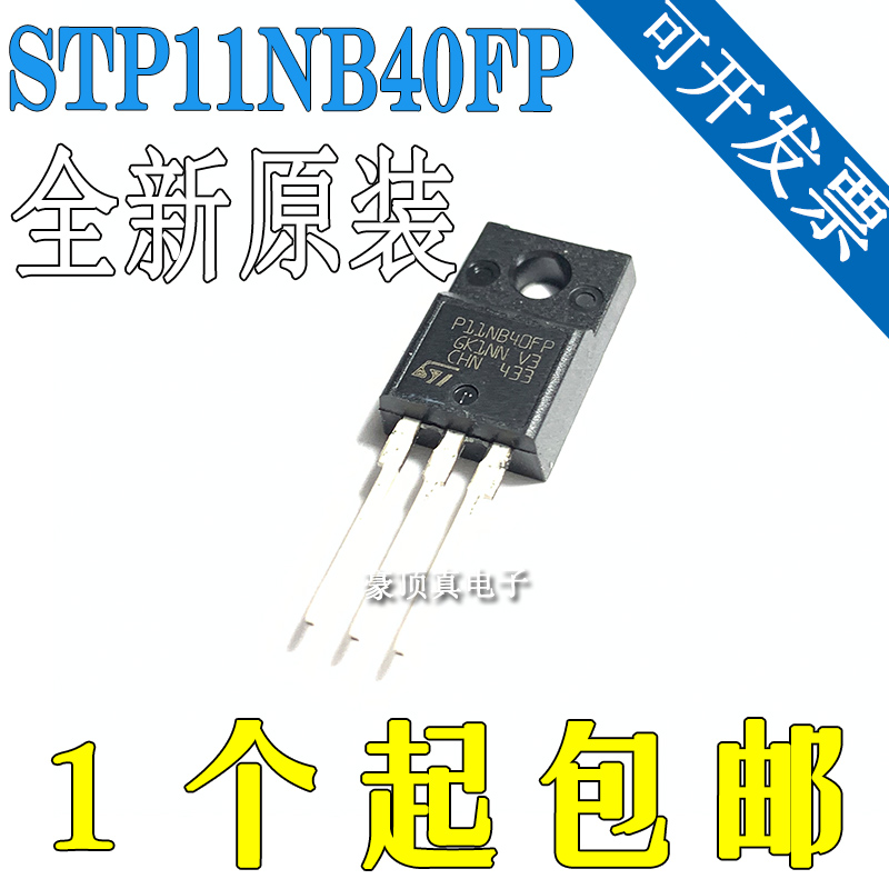 原装 TMS320VC5509APGE LQFP-144 DSP数字信号处理器芯片