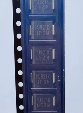 全新UF3M_R1_00001 丝印UF3M(SMC)快恢复/高效率二极管