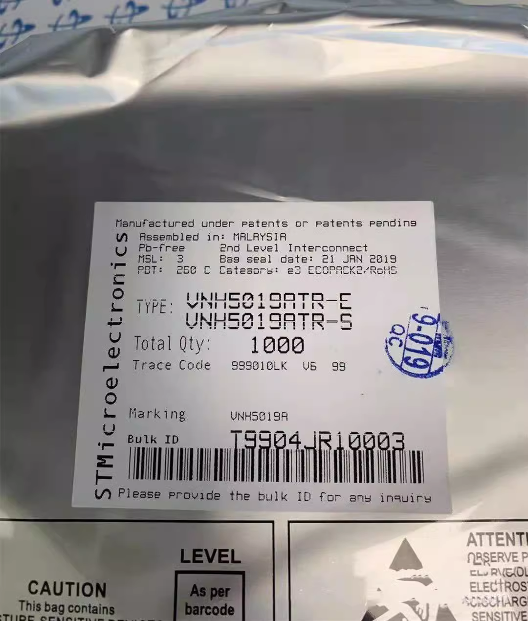 VNH5019ATR-E HSOP30 马达运动点火控制器驱动器 全新原装