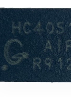 中微爱芯 AiP74HC4051 DHVQFN16封装 选一模拟开关AiP原装 正品