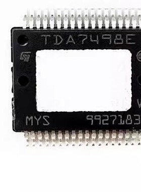 全新原装TDA7498ETR TDA7498E SSOP36 D类双声道音频放大器 芯片