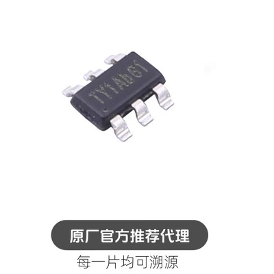 TMI3359 SOT23-6丝印TY1A* 1.2A 30V同步降压转换IC芯片