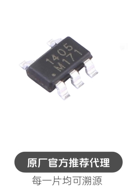 KP521405LGA 封装 TSOT23 降压型  DC-DC电源芯片