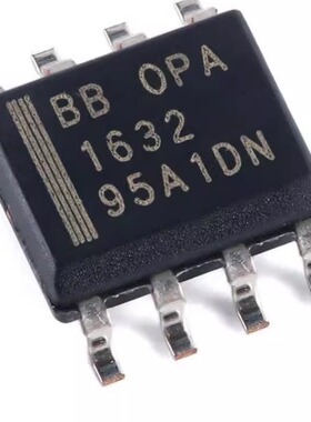 全新 OPA1632DR SOIC-8 全差分I/O音频放大器芯片