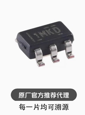 全新 REF3450IDBVR SOT-23-6 5V 低温漂、低功耗小型串联电压基准