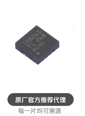 INA826SIDRCT 200μA电源电流 36V轨到轨输出仪表放大器