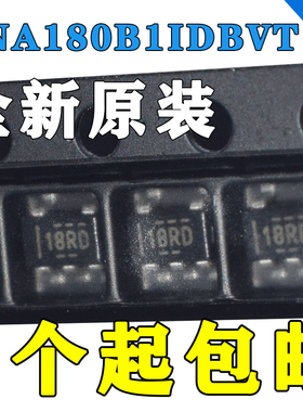 INA180B1IDBVT SOT-23-5 运算缓冲放大器IC 全新原装