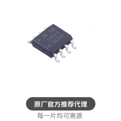 INA155UA 5.5V单电源 550KHz CMOS仪器放大器