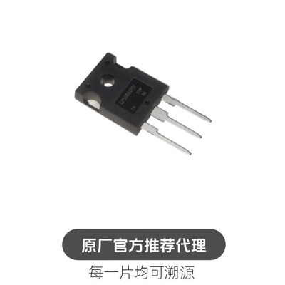 IRGP50B60PD1 GP50B60PD1 IGBT管 TO-247 75A 600V