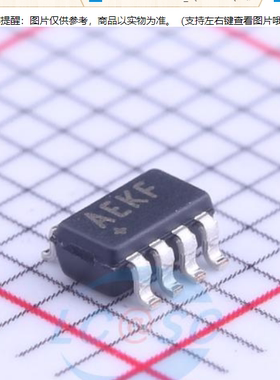 MAX3051EKA+T   全新正品 原装现货