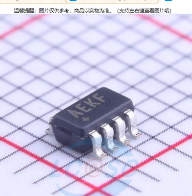MAX3051EKA+T   全新正品 原装现货
