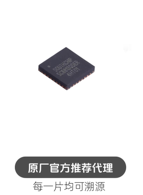 SC8813QDER电子元器件集成电路DC-DC电源管理芯片QFN-32