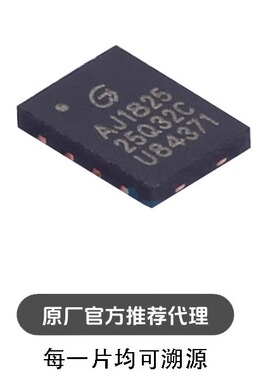 GD25Q32CNIGR 封装: USON-8(3x4) 芯片