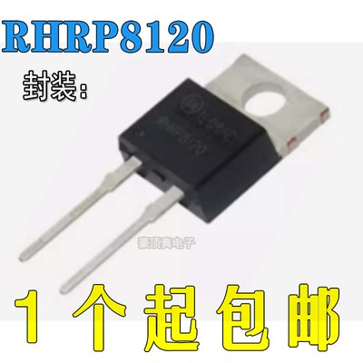 RHRP8120TO-220-28A1200V