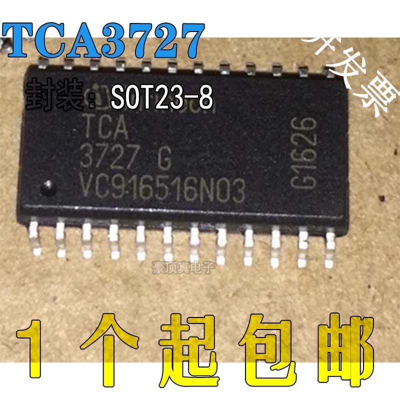 TDA4916GGIC现货供应欢迎咨询