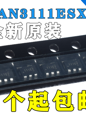 FAN3111ESX SOT-23-5 丝印:111E* 栅极驱动器芯片 全新原装 直拍