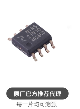 NIRS21N1-DSPR 2.5V至5.5V高双通道数字隔离芯片 S OIC-8