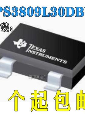 TPS3809L30DBVR 丝印PDAI 贴片SOT23-3 MCU监控芯片 直拍现货