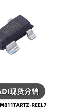 ADM811TARTZ-REEL7 封装 SOT1434 监控和复位芯片