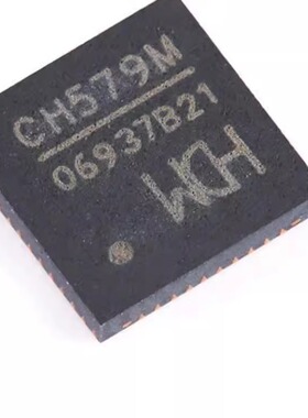 CH579M QFN-48 BLE和ZigBee双模无线通讯ARM内核32位微控制器芯片
