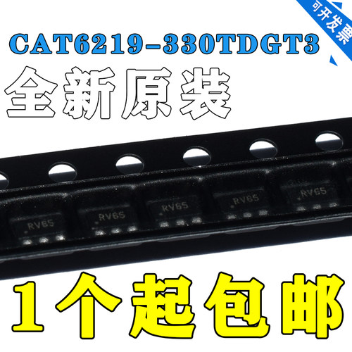 CAT6219-180TDGT3 CAT6219-330/250/285/280/300TDGT3稳压器芯片