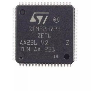 ARM 144 LQFP MCU 32位微控制器 Cortex 全新M32H723ZET6